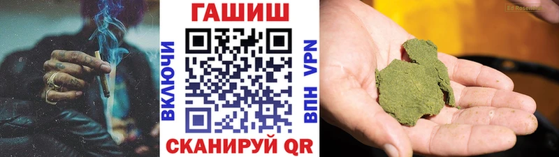 Продажа наркотиков Кочубеевское COCAIN Alpha-PVP Галлюциногенные грибы ГАШИШ АМФ
