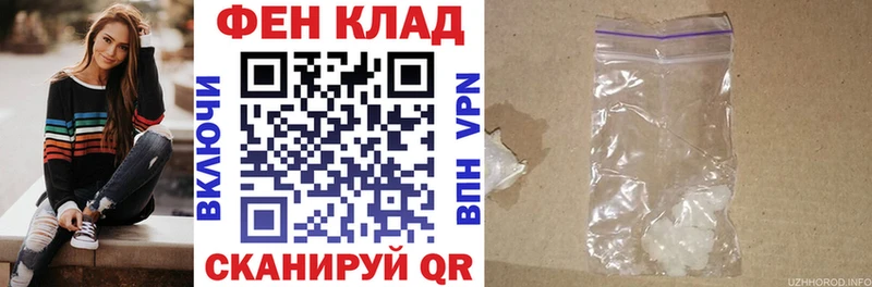 АМФЕТАМИН Premium  Кочубеевское 