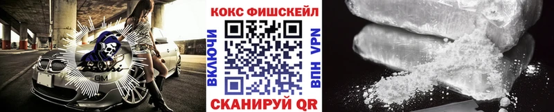 COCAIN Эквадор  что такое наркотик  Кочубеевское 