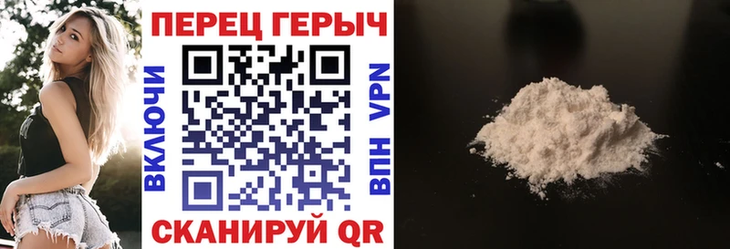 продажа наркотиков  Кочубеевское  Героин афганец 