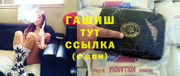 мескалин Богданович