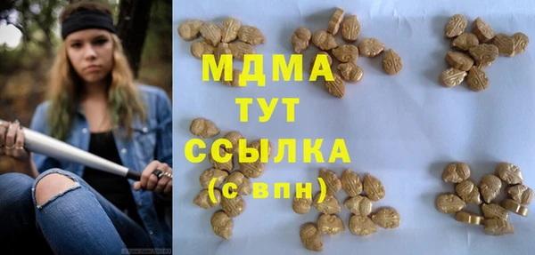 мескалин Богданович
