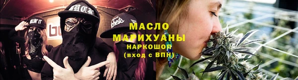 мескалин Богданович