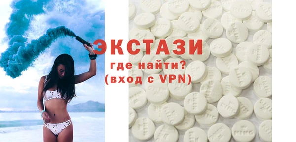 мяу мяу мука Богородск