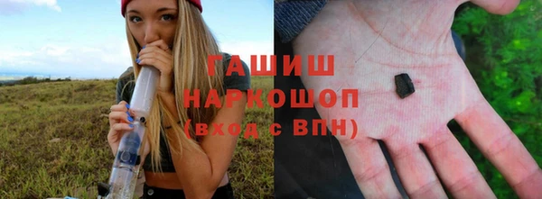 мескалин Богданович