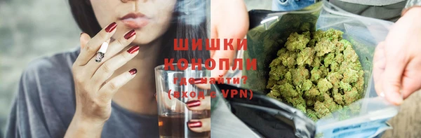 мескалин Богданович