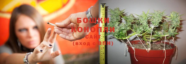 мяу мяу мука Богородск