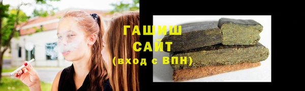 мескалин Богданович
