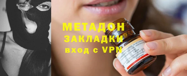 мескалин Богданович