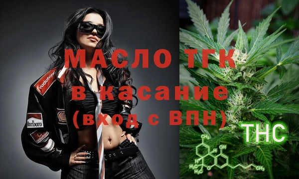 мескалин Богданович