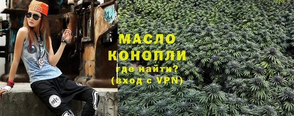 мескалин Богданович