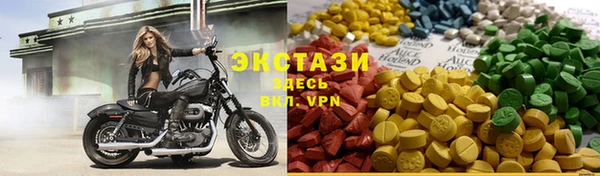 мескалин Богданович