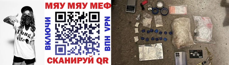 МЕФ 4 MMC  ссылка на мегу ссылка  Кочубеевское 