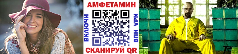 kraken маркетплейс  Кочубеевское  Первитин кристалл  цены  