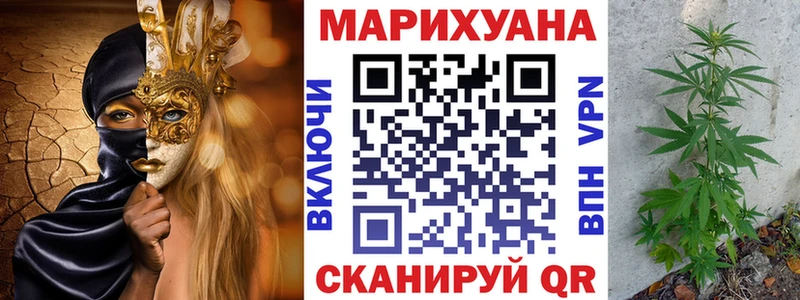 Конопля AK-47  Кочубеевское 